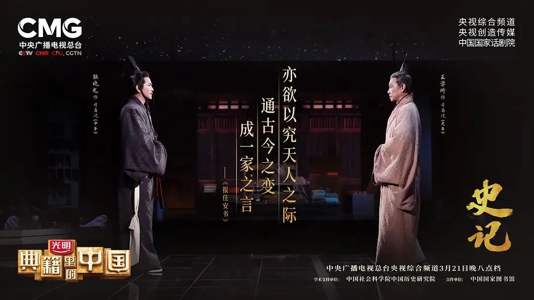 央視為孩子拍的8部神仙節目，從語文到科學，比上培訓班有用