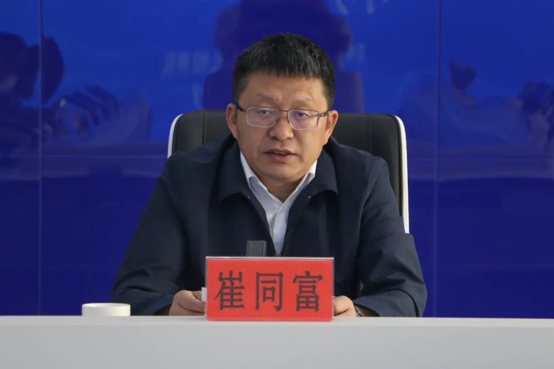 楚雄州召开2022年预防未成年人违法犯罪工作领导小组会