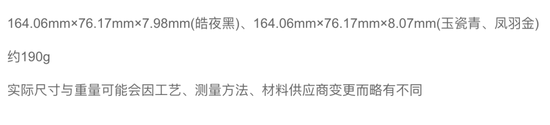 现在的千元手机，早已不是你想那样