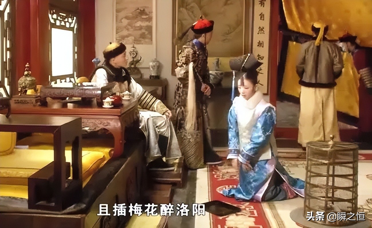 《甄嬛传》：四大爷那么多疑，为什么没有发现余莺儿是冒充的？