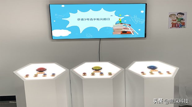 互动答题软件｜知识竞赛答题软件｜多人抢答软件