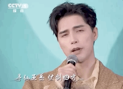 音乐的力量｜《经典咏流传》丰富的不只是我们的歌单