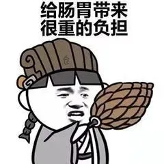 都说四神汤健脾养胃,为什么我吃了便秘?