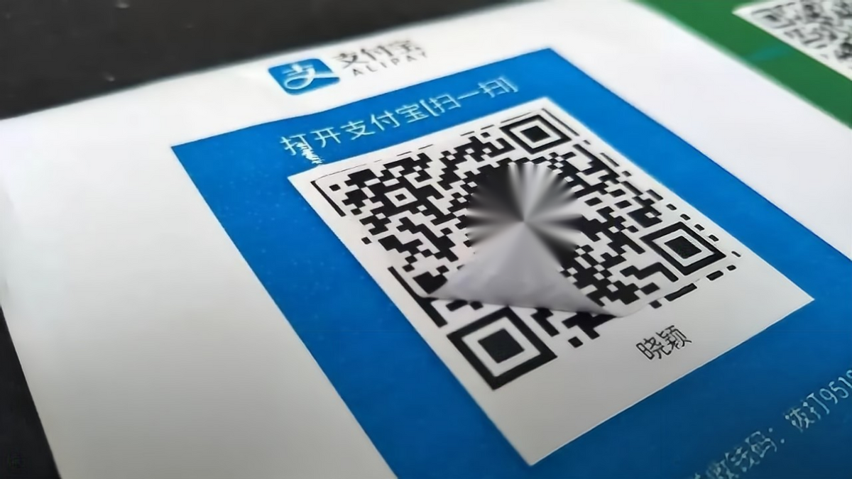 國人每天掃碼15億次，全球每天用上億個二維碼，如果用完怎么辦
