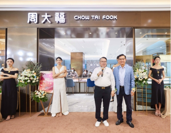 中国奢侈品企业，挤进全球前十大奢侈品公司，并非传说中的茅台