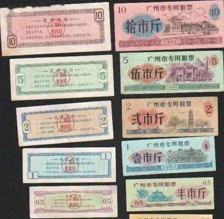 1978年，3名小学生意外发现价值50亿佛教珍宝，每人获奖50斤粮票