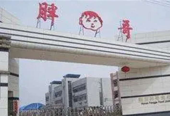 湖南“槟榔大王”家族内斗史：盲人富豪去世，亿万家产引争端