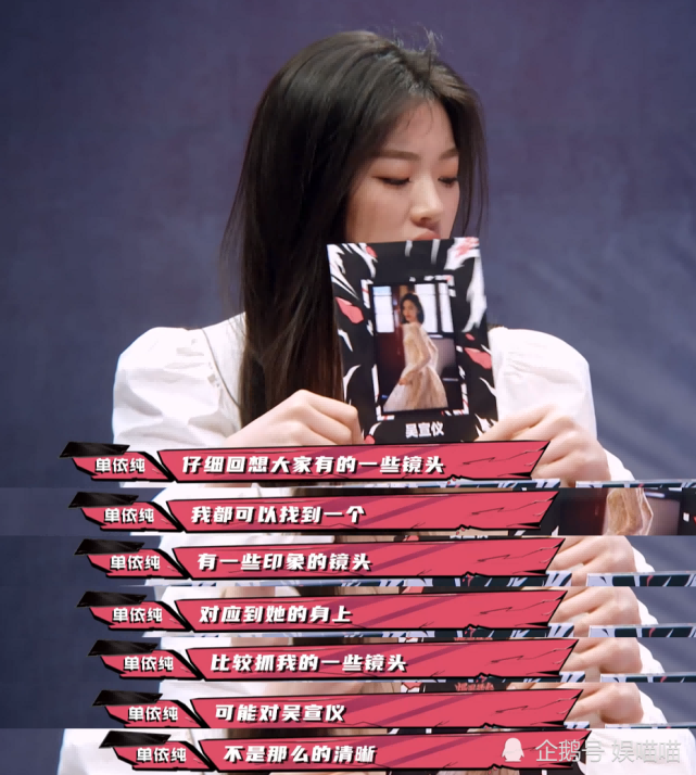 给新生代10位“实力女歌手”排个名，尚雯婕仅排第8，张靓颖第三