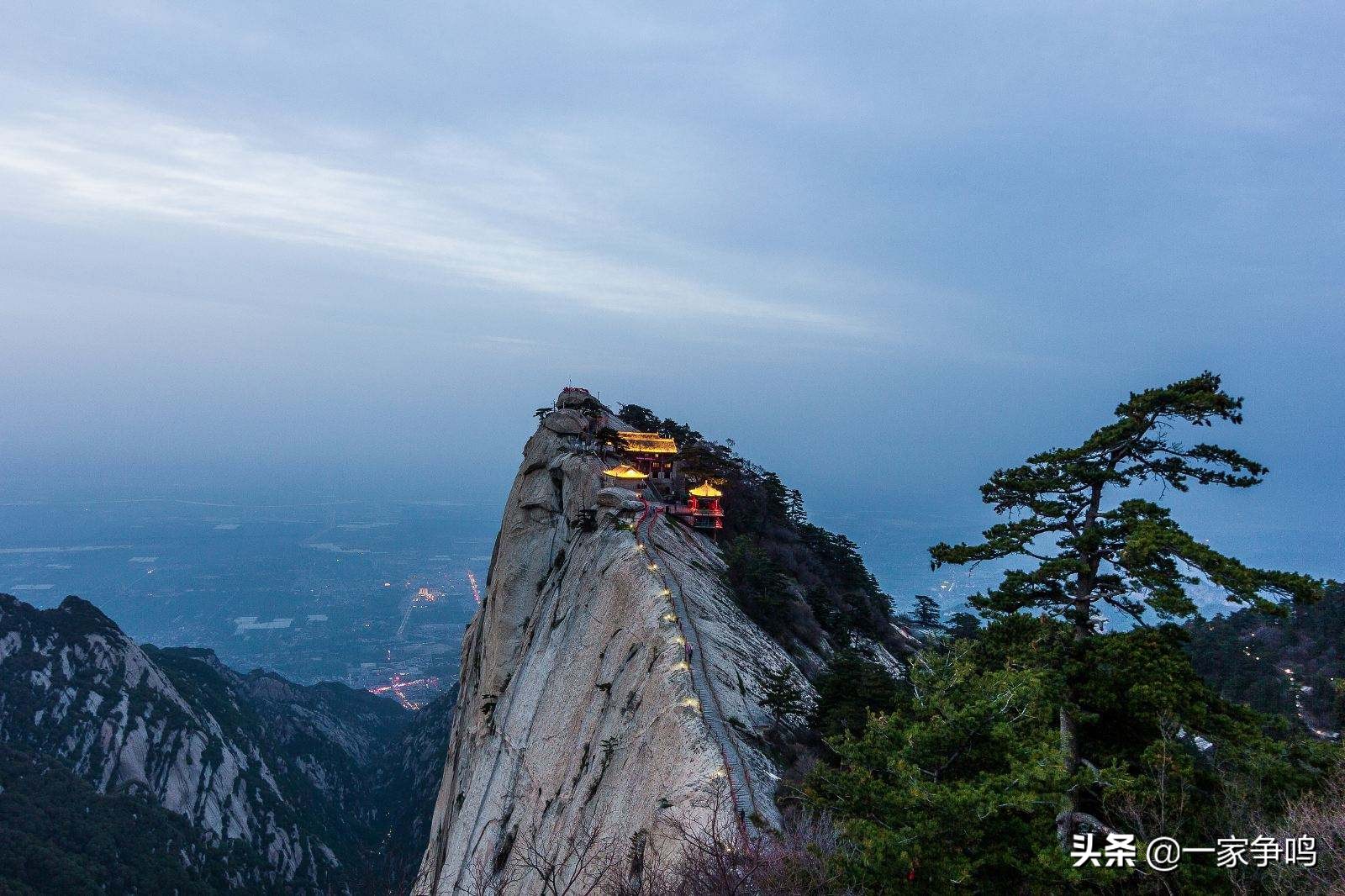 道教名山之:五岳