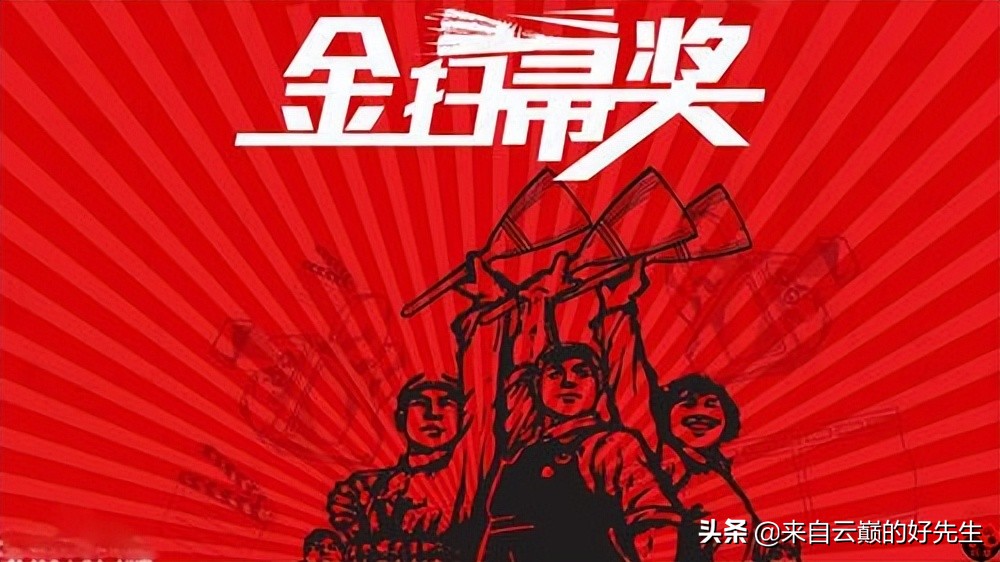 金扫帚奖：国师和小钢炮上榜，杨幂三度封后，果然大腕都不弱于人