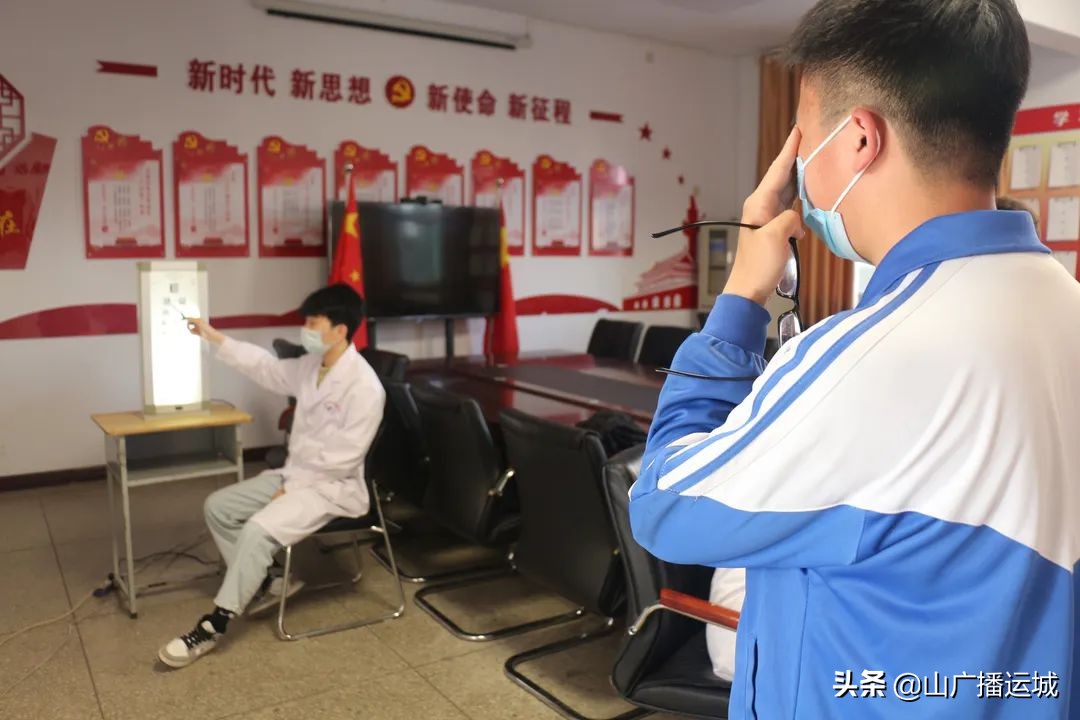 翼城县汉德园中学 高考体检进校园 贴心服务保安全