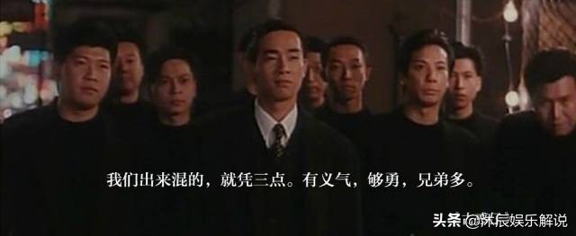 记忆里的时光：致敬香港电影