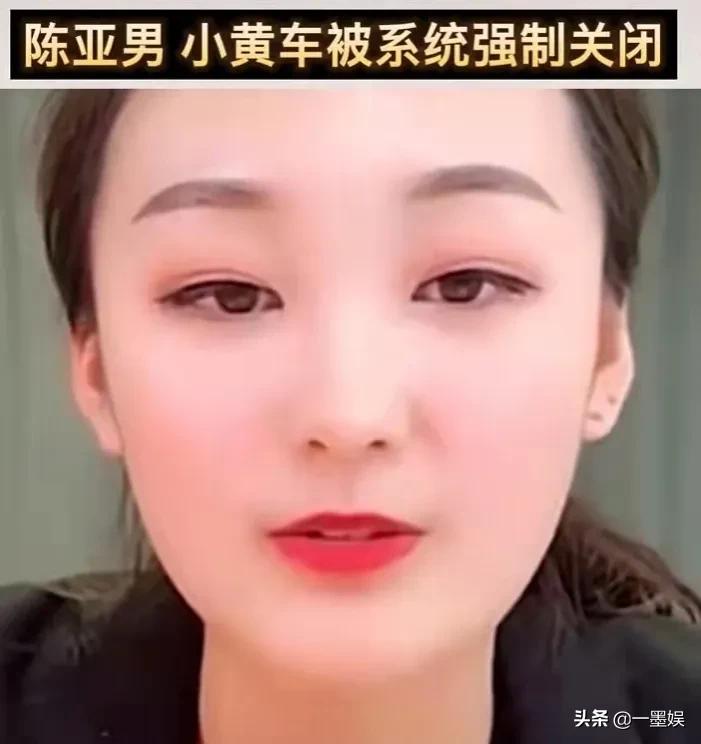 2021年十大负面新闻网红：有的被封杀，有的被封号，有的失业了