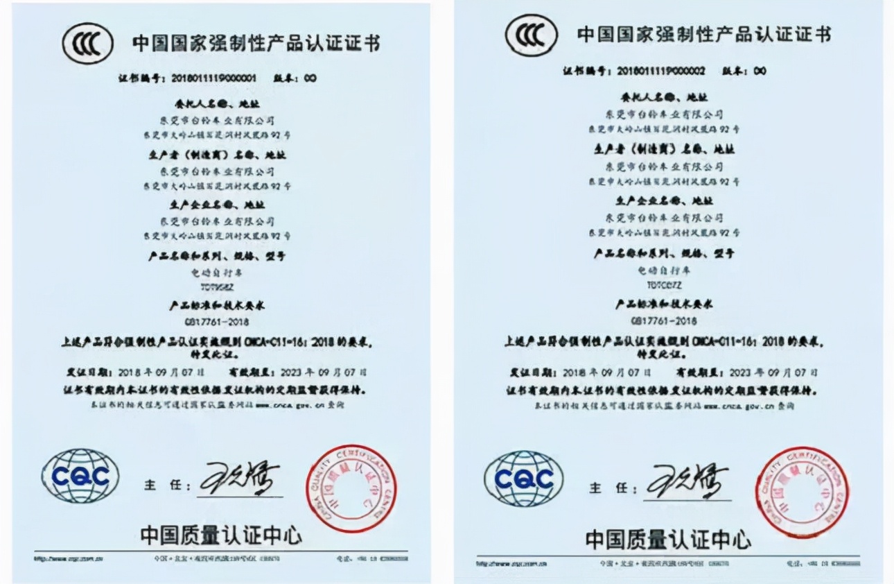 今天才清楚，电动三轮、四轮车有哪些品牌比较好？应该怎么挑选？