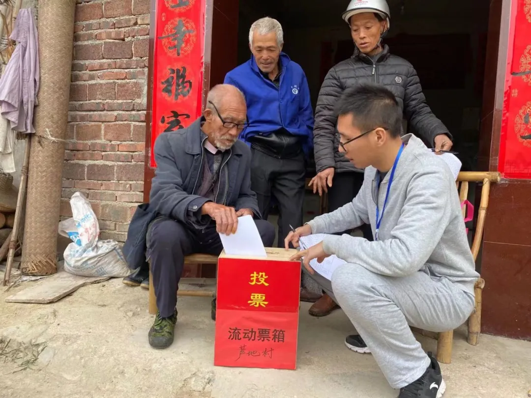 长汀县:圆满完成村(社区)“两委”换届选举工作