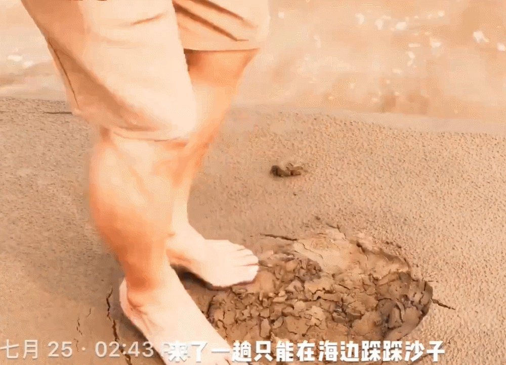 突发！日本九州地震后“砂土液化”，地面会沉陷吗？