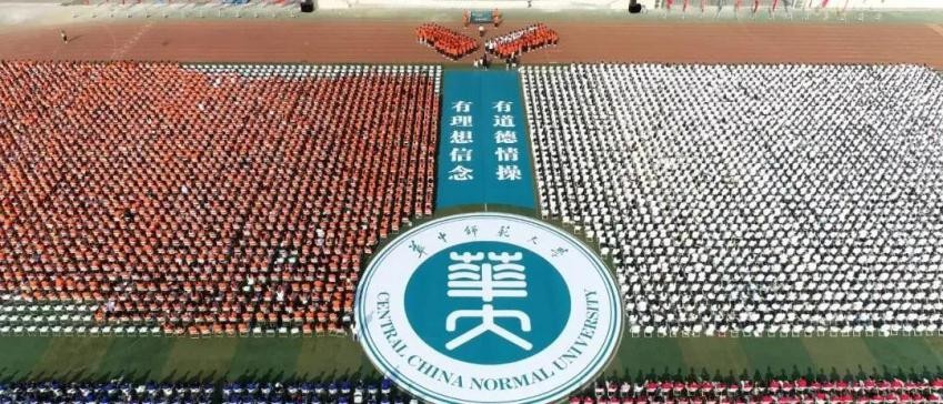 刷屏！多部热门影视剧在此取景，湖北“高颜值”大学火了，风景绝美！