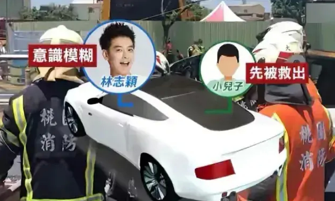 弟弟称林志颖伤势好转！太太询问车祸经过，本人还无法回忆全过程