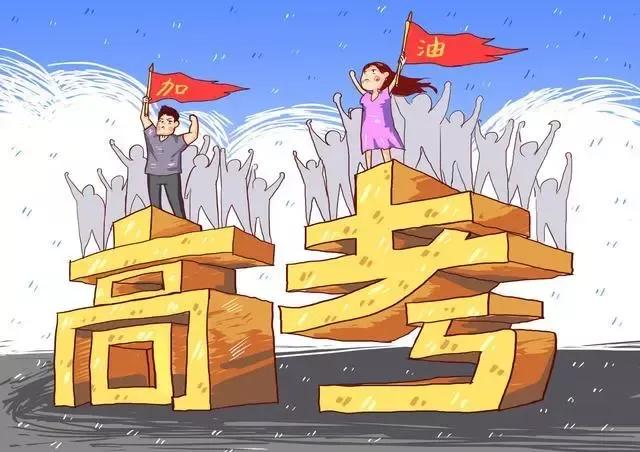 2022年高考報名1193萬人，2021年1078萬人，歷年高考各是多少人？