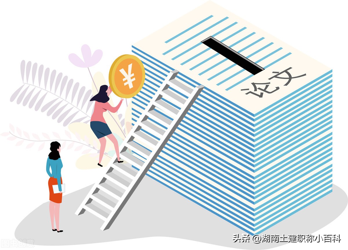 论文发表后怎么在网上查询？（含详细步骤）