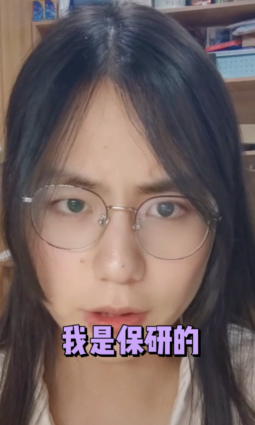 清华大学男生，肤白貌美蓄长发像个小姐姐，犀利回怼七大姑八大姨