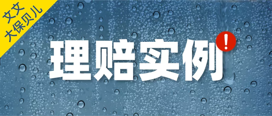 报销流程到底麻烦吗(报销流程复杂)