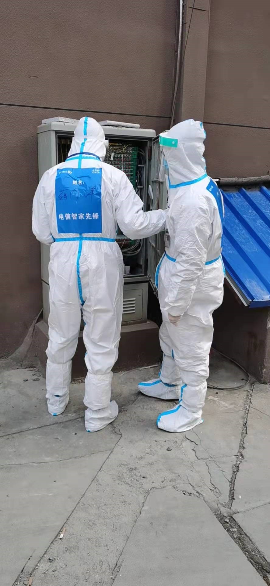 抗擊疫情，中國電信河南鄭州分公司在行動！