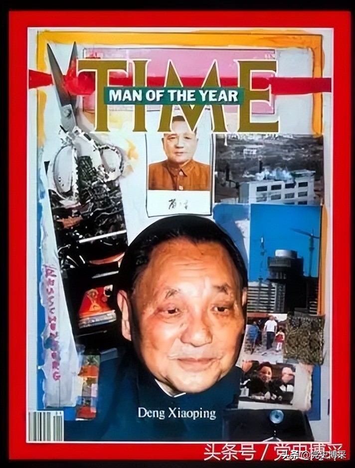 邓小平九登《时代》周刊封面，仅次于毛泽东的十二次，两次当选“年度风云人物”