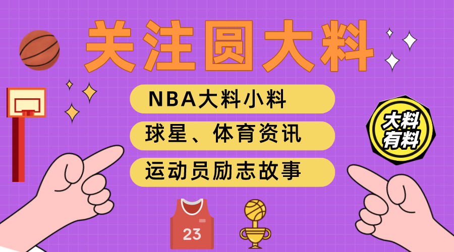 为什么nba季后赛打不了(球迷厌倦了毫无悬念的NBA季后赛，2022届季后赛从未出现过加时)