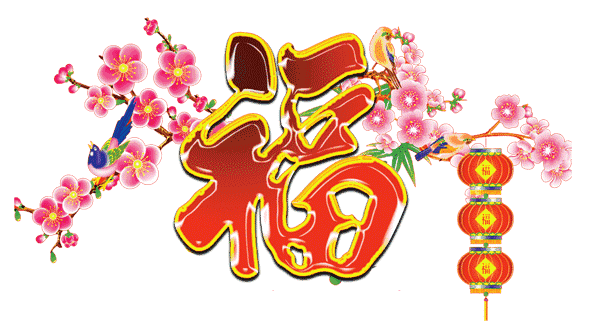 晨光熹微，金色阳光穿透薄雾洒满大地