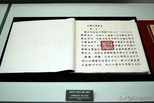 韩国独立仅短短70多年,为什么要分为第一至第六共和国?