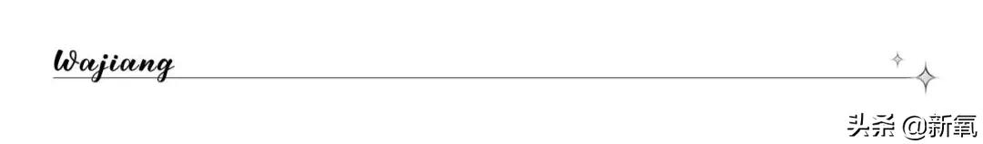 b站率先把亚历山德拉·特鲁索娃“请来了”？