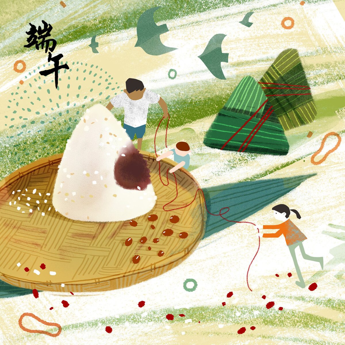 2022年端午假期放假安排：6月3日至5日放假 不用调休