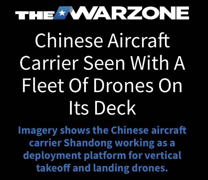 ��ý�߶ȹ�ע���й����˻���ɽ��������Ϊ076���˻�ĸ����׼��