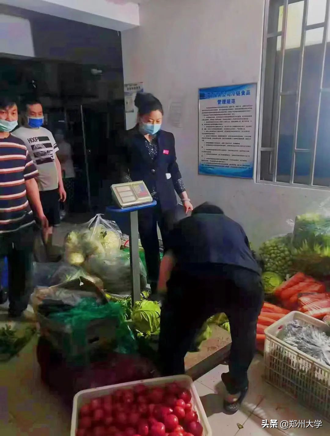 后勤抗疫日记丨餐饮保障之原材料采购储备篇