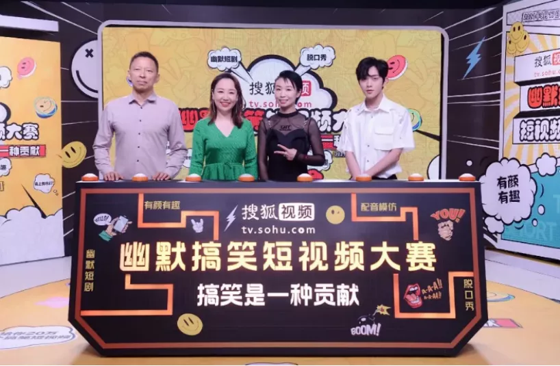 直播讲物理,无数人追更!最“正经”的直播间,藏着哪些玄机?