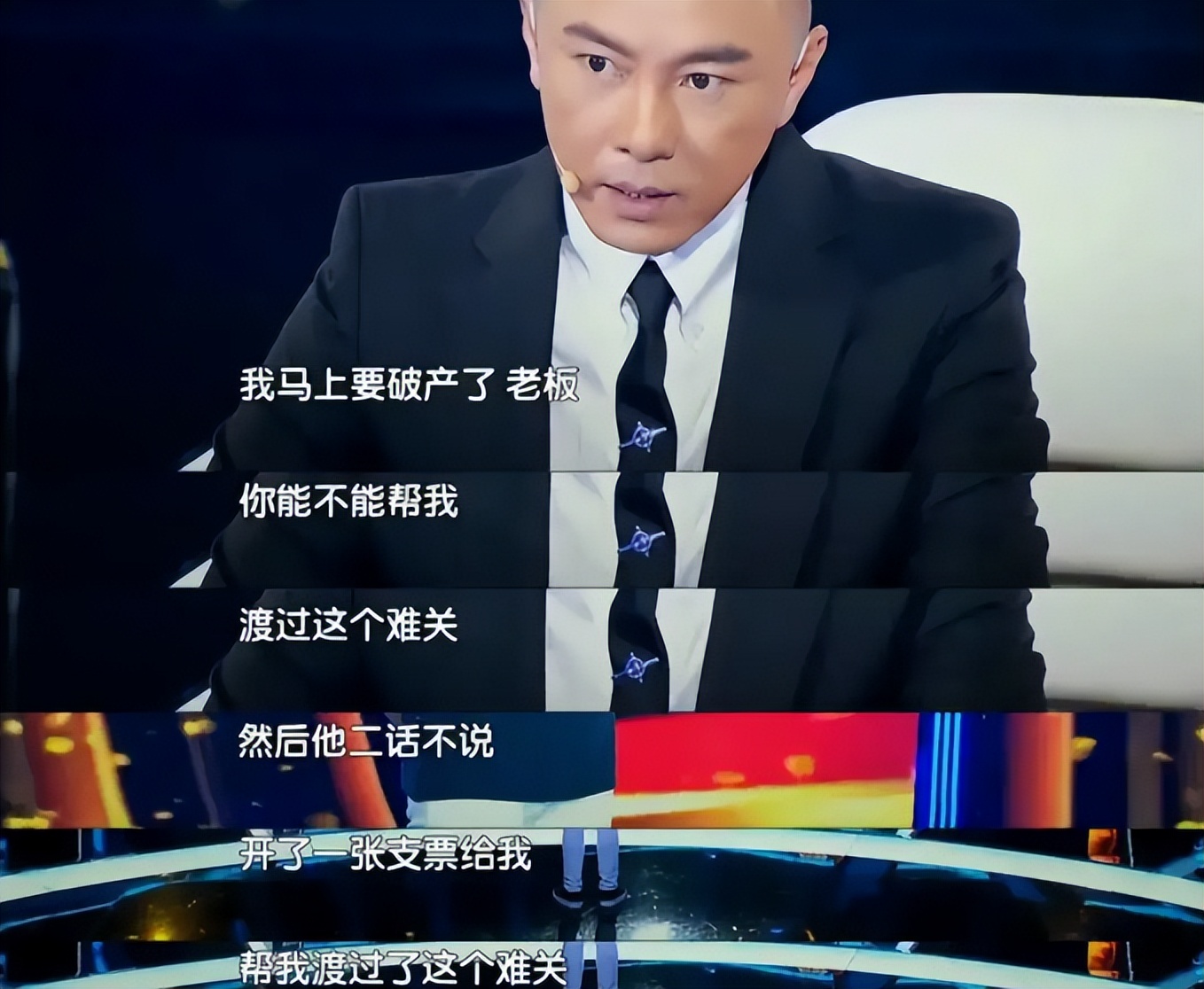 刘德华曾帮助过很多后辈新人，为何偏偏只对张柏芝表示不满？