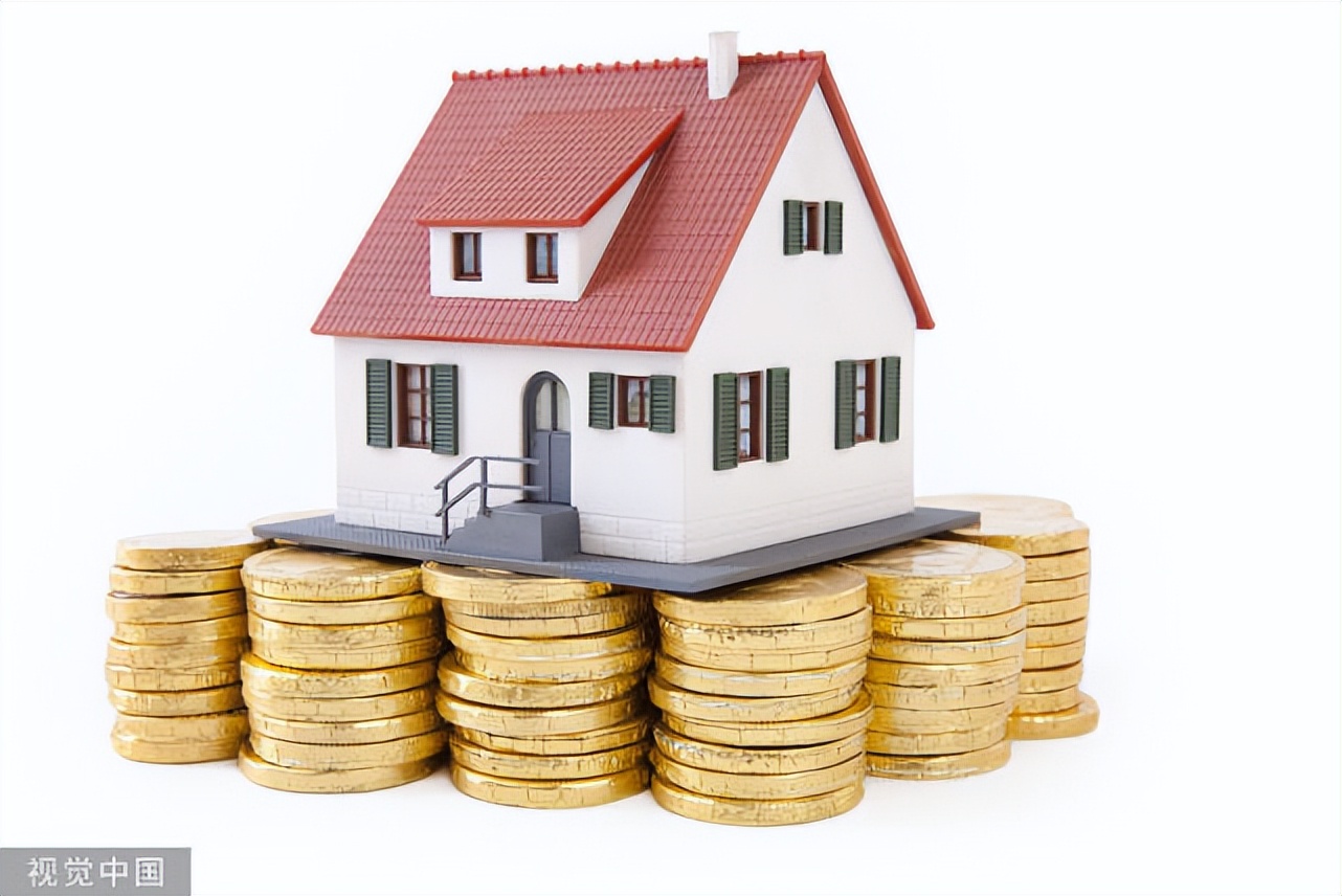 什么是个人住房抵押贷款？
