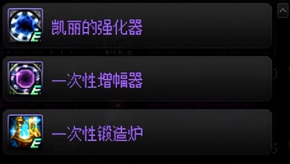 DNF：新一周活动开始，这几个道具领取，助你成长快人一步