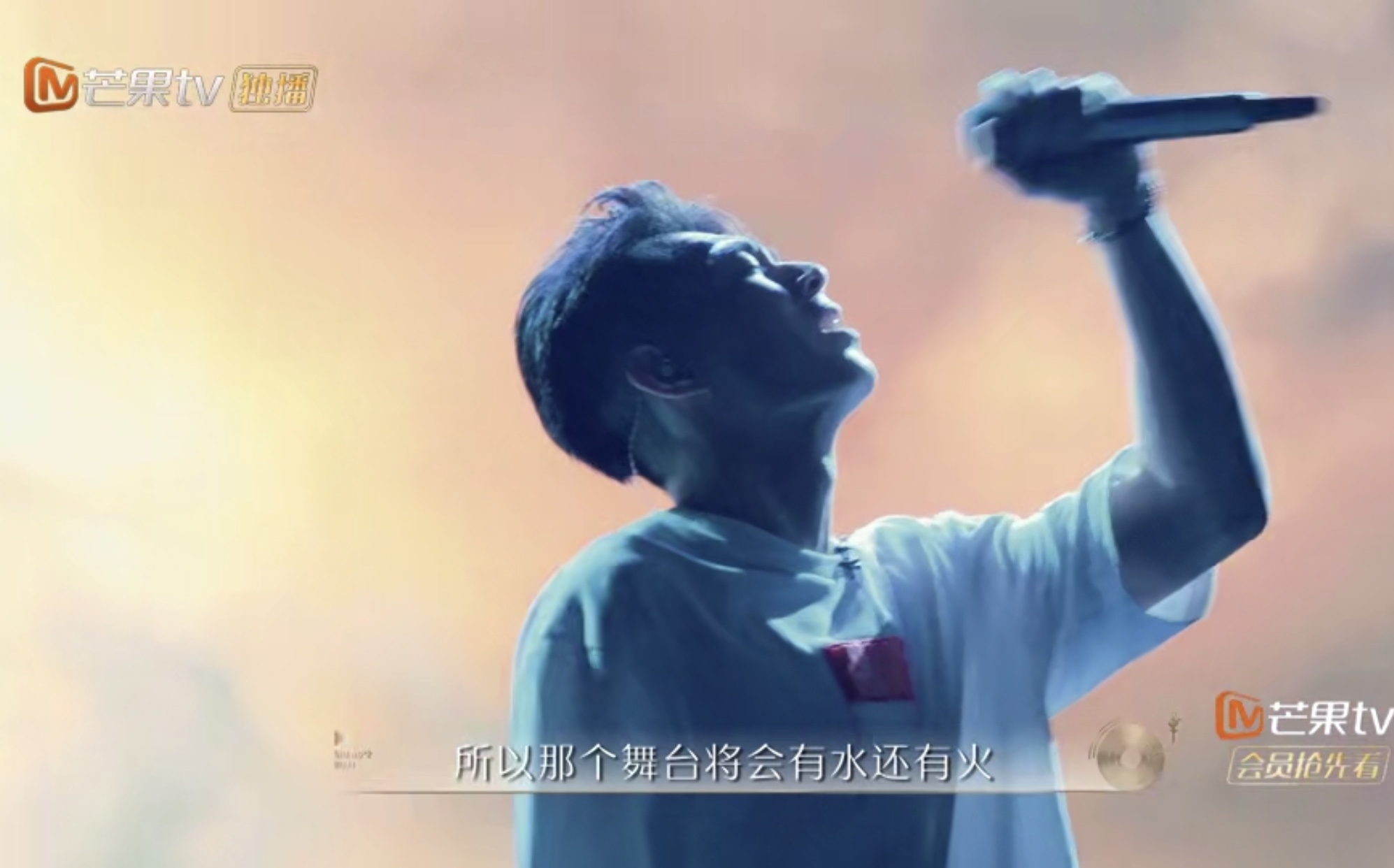 声生不息：周柏豪水火中唱《一击即中》，终于有人唱谢霆锋的歌了