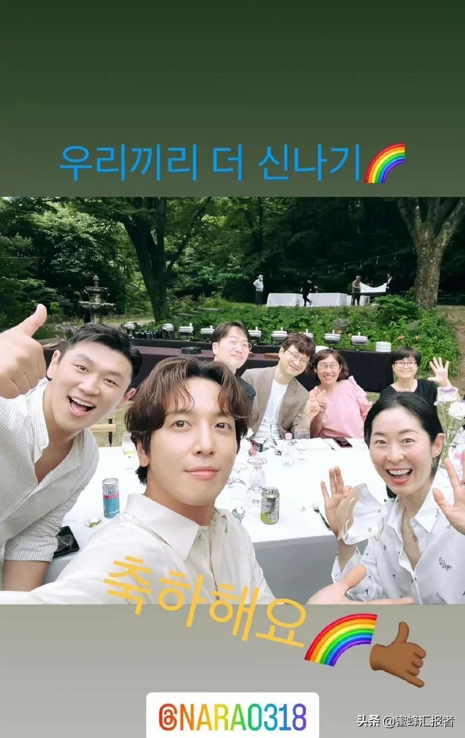 朴宝剑金泰亨Lisa参加巴黎时装周，张娜拉婚礼郑容和献唱送祝福