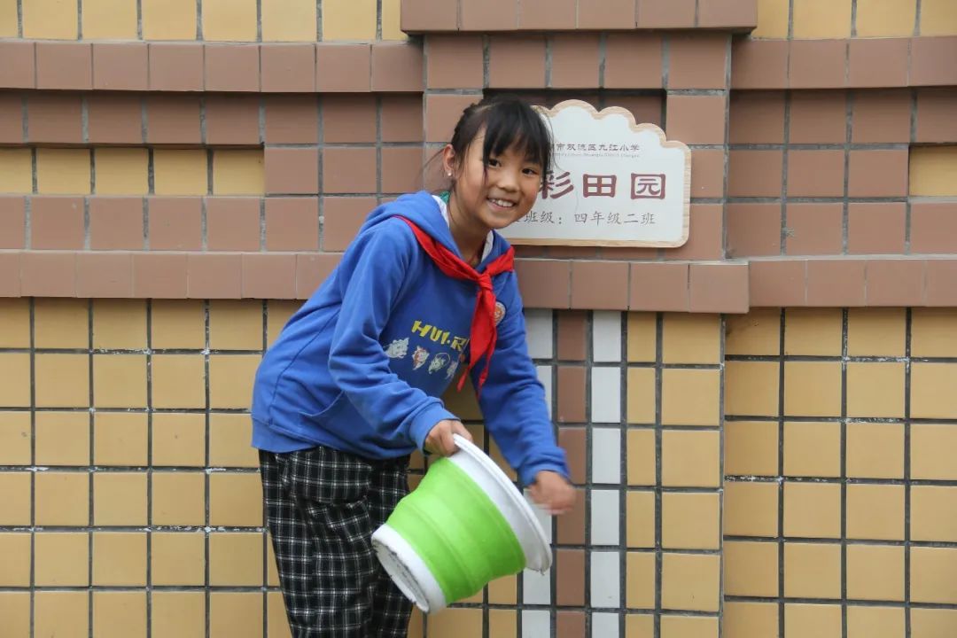 “等风来”不如“迎风去”| 记成都市双流区九江小学劳动教育之路