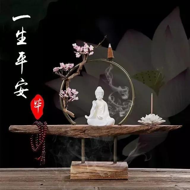 顺风顺水招平安的姓氏头像平安顺风顺水微信头像