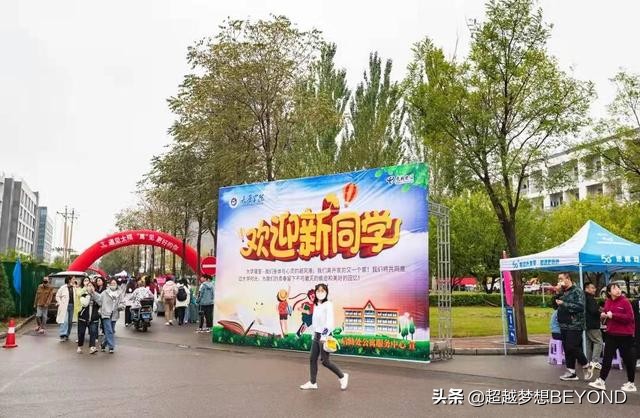 晋中学院、太原学院2021年山西省本科二批各专业录取分数情况