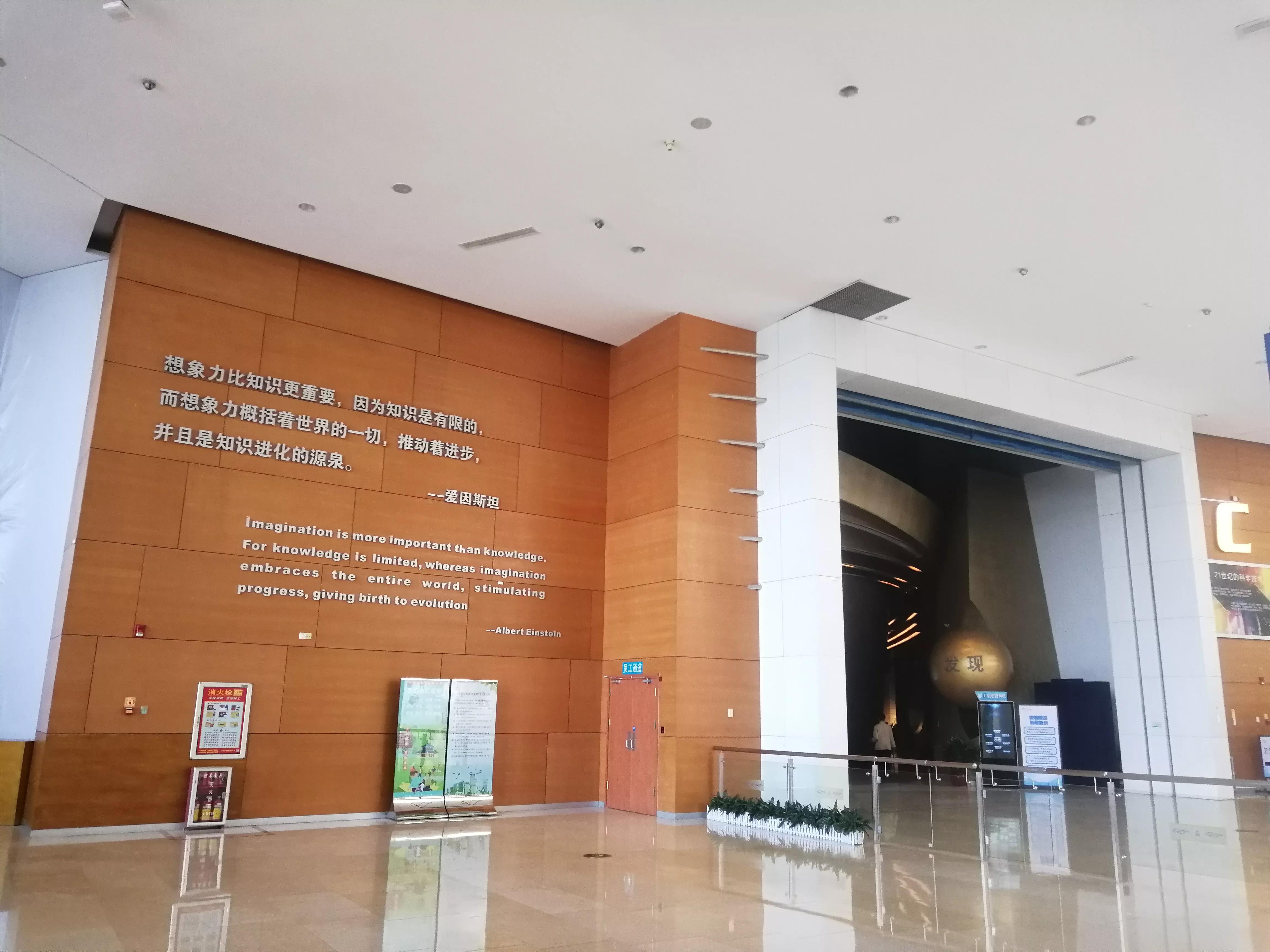 地铁4号线大学城一日游攻略，体验不一样的广州大学城风光（A篇）