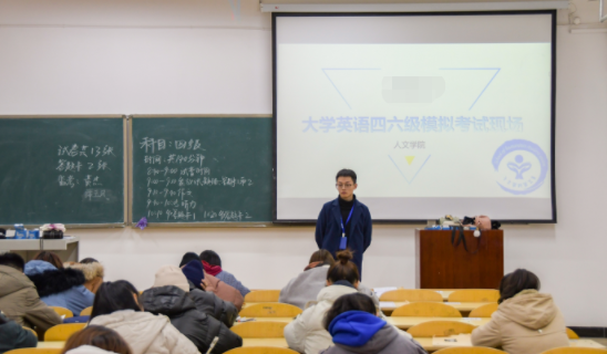 大学期间考四六级，大几的通过率会更高？学姐的答案有些意外