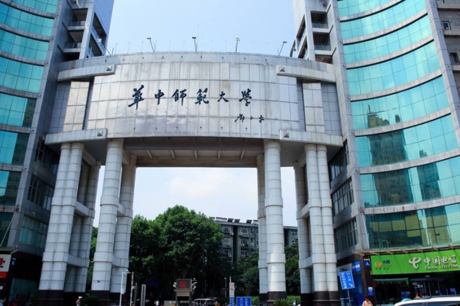 国内师范大学排名更新，前十榜单“大洗牌”，南京师范表现亮眼