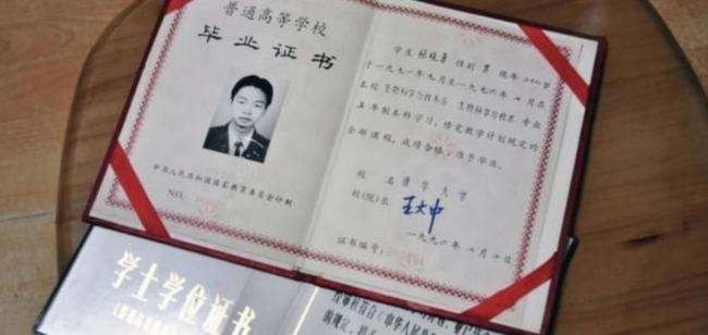 状元张晓勇：清华毕业后回乡当保安，从不参加同学聚会，图什么？