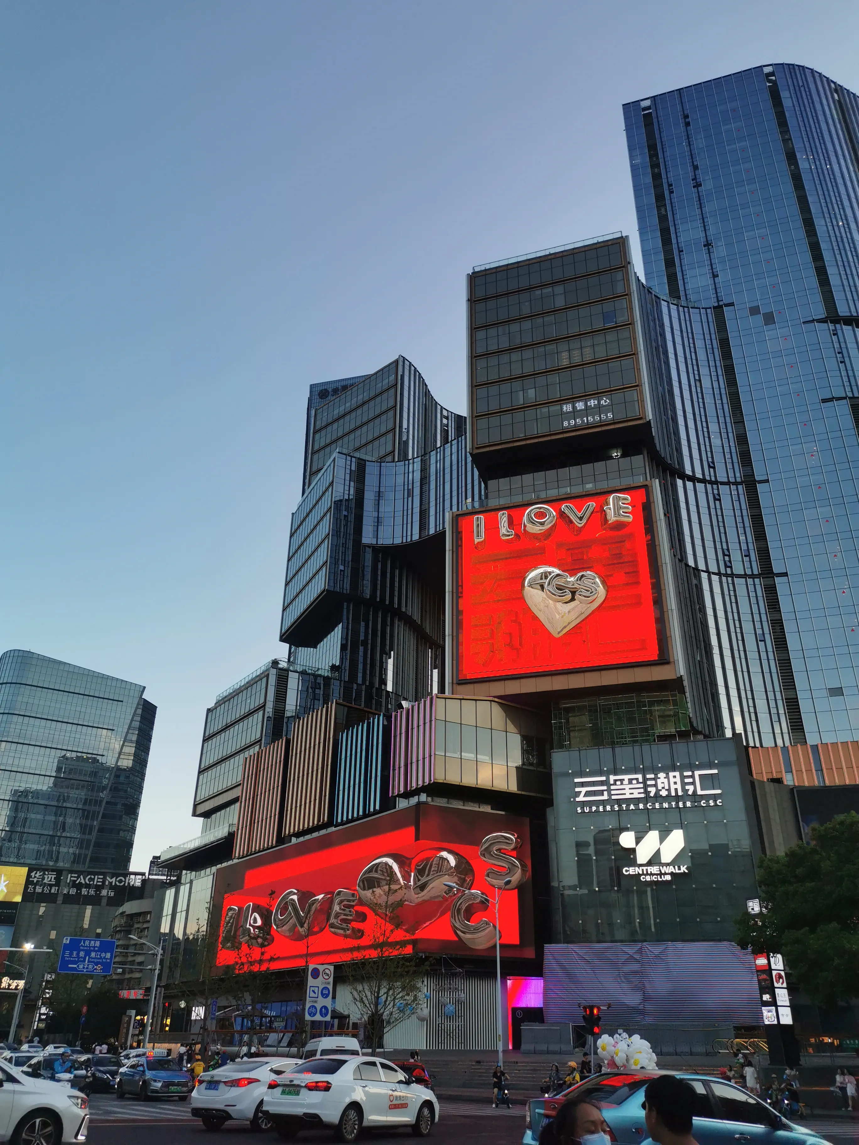 长沙凭什么被称为网红城市(魅力无限的网红城市长沙，为什么我们去了一次还想再去？)