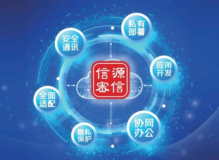 你的“上網記錄”，“他人”可見！證據曝光
